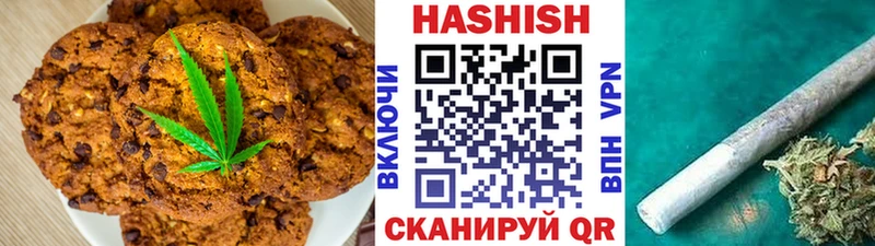 ОМГ ОМГ как зайти  Покачи  Еда ТГК марихуана 