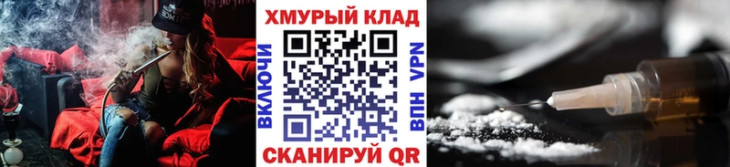 ГЕРОИН Афган Покачи