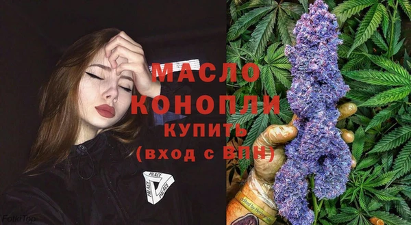 таблы Нефтекумск