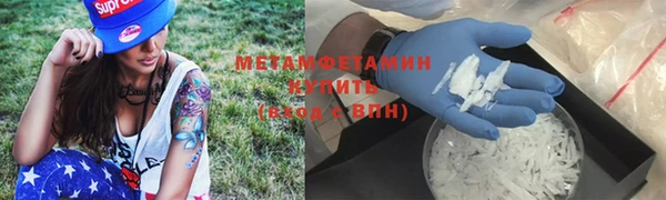 героин Нефтегорск