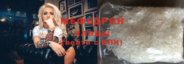 героин Нефтегорск