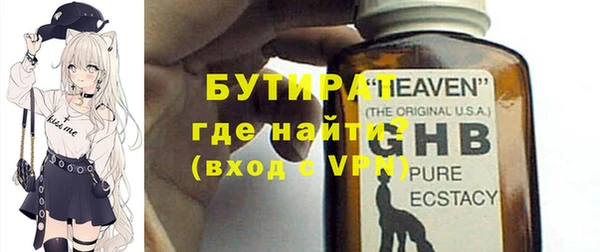 mdpv Нея