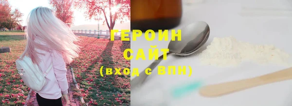 амф Новодвинск