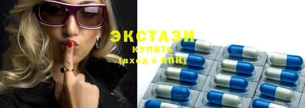 таблы Нефтекумск