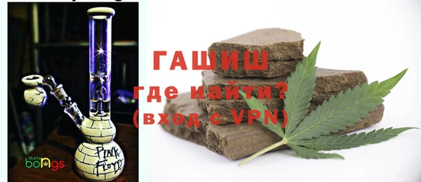 mdpv Нея