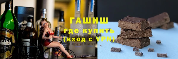 героин Нефтегорск