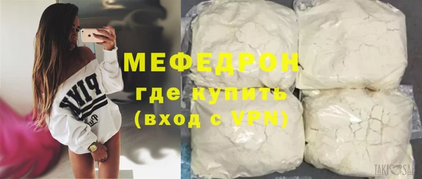 героин Нефтегорск