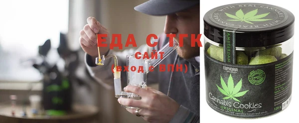 амф Новодвинск