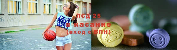 mdpv Нея