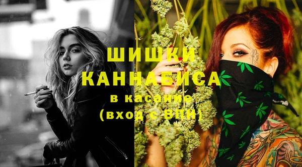 таблы Нефтекумск
