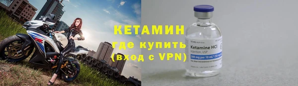 mdpv Нея
