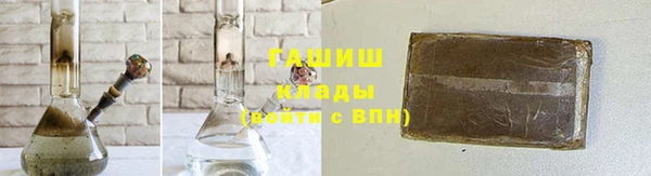 героин Нефтегорск