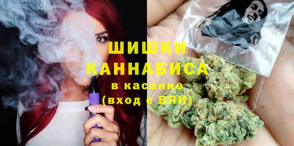 таблы Нефтекумск