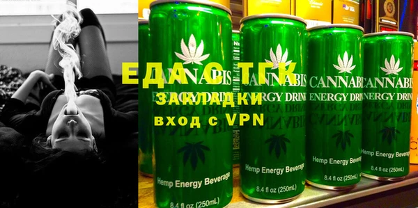 кокаин колумбия Новозыбков