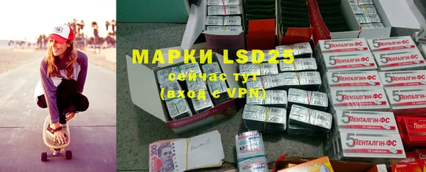 mdpv Нея