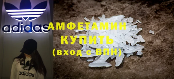 mdpv Нея