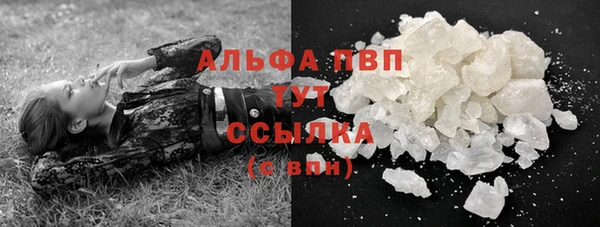 MDMA Новокубанск