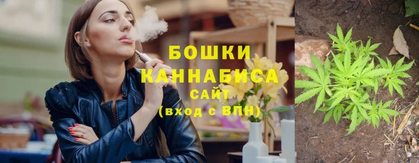 mdpv Нея
