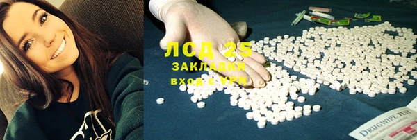 mdpv Нея