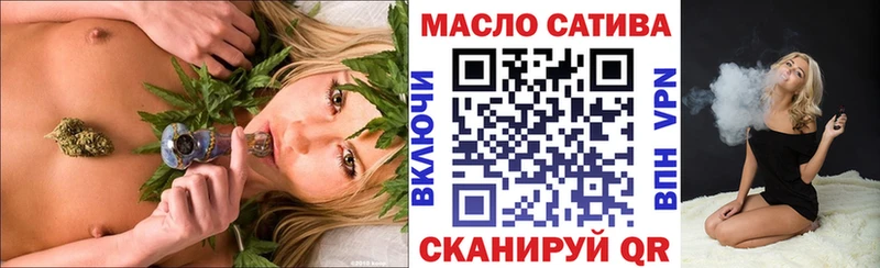 купить наркоту  Покачи  Дистиллят ТГК концентрат 